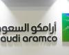 Aramco is considering a deal of more than $ 10 billion...