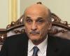 Geagea threatens Hezbollah and waves the support of the United States,...