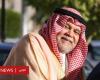 Normalization: Is Saudi Arabia trying to “buy” Trump’s approval through Bandar...