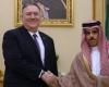 Saudi-American agreement on the date of the start of the strategic...