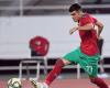 FilGoal | News | The formation of Morocco