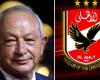A businessman offers to buy Al-Ahly of Egypt .. “It needs...