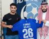 Officially, Al-Hilal includes the Saudi Olympic star for 5 million riyals