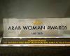 Hind bint Maktoum wins the Arab Woman Award for Humanitarian Work...