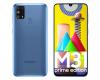 Samsung announces the Galaxy M31 Prime Edition