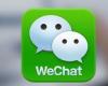 The WeChat Crisis Judge will not do the US ban on...