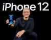 IPhone 12 will only be sold by shipper in one country