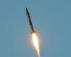 A “Houthi” missile falls near the Saudi border