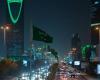 Saudi Telecom extends the issuance of a license document for virtual...