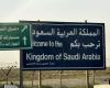The fact that Saudi Arabia allocates a “host visa” includes Syrians