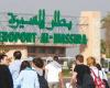 Gradual revival of national tourism: Agadir welcomes a first group of...