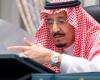 Saudi Arabia .. Restructuring the Shura Council and the Council of...