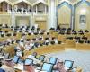 Women enter the Shura Council with 20% – Saudi News