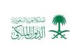 Saudi Arabia: The death of Prince Nawaf bin Saad bin Saud...