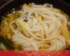 Family of nine dies after eating frozen noodle meal a year...