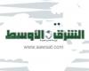 Increase in profits of “Saudi Telecom” | Middle east