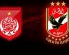 Yalla Shot, exclusive “bein sports”, broadcast live, watch the Al-Ahly and...