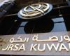 Kuwait Stock Exchange begins screening tests for foreign clients’ accounts
