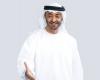 Video..Mohammed bin Zayed: The UAE is a partner in protecting the...