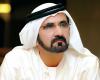 Mohammed bin Rashid: Our government will remain flexible and fast in...