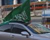 Mossad chief: Saudi Arabia wants to present normalization as a “gift...