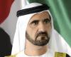 Mohammed bin Rashid: The UAE is keen to strengthen international partnerships...