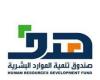 Hadaf supports 28 entities to train and employ job seekers –...