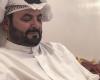 Kuwait .. The judiciary acquits former MP Nasser Al-Duwailah of insulting...