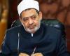 “Muslim Elders” decide to sue “Charlie Hebdo” for insulting the Prophet:...