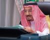 Saudi Arabia: Half a million riyals for the families of the...