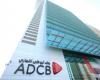 Abu Dhabi Commercial profits 2.8 billion in 9 months – the...
