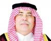 Minister of Commerce: respecting intellectual property is a duty – Saudi...
