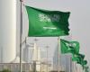 Saudi Arabia News Today .. Details of the preparations of the...