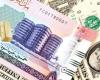 The price of the dollar in Sudan today, Friday, October 30,...