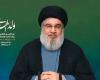 Nasrallah reveals his data to form the government