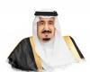 The Custodian of the Two Holy Mosques: The pandemic was not...