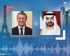 Mohammed bin Zayed to Macron: Muhammad is our Messenger and his...