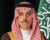 Saudi Foreign Minister warns of continuing Iranian interference