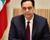 Diab warns of trying to overthrow criminal scrutiny in Lebanon