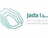 Jada Fund of Funds Company invests in the Saudi Alpha Financial...