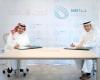 Jada, Alpha Capital deal to target growth stage SMEs in Saudi Arabia