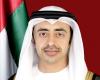 Abdullah bin Zayed: On Flag Day with hearts filled with ambition...