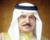 Bahrain king, European Council president seek joint efforts for combating terrorism