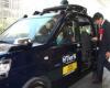 Japan tests a driverless taxi around the government office building in...