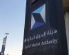 Tadawul-listed firms to issue disclosures in Arabic, English starting 2021