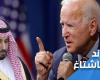 Tweeters remembering the ‘Biden’ holiday to Saudi Arabia and Bin Salman