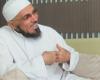 A new trial session for Saudi preacher Salman Al-Awda