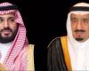 Custodian of the Two Holy Mosques and Crown Prince congratulate the...