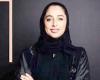Saudi Arabia wins an international award for women’s empowerment from “ITU”...
