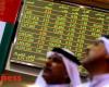 With 4 billion dirhams … the stock market opens its weekly...